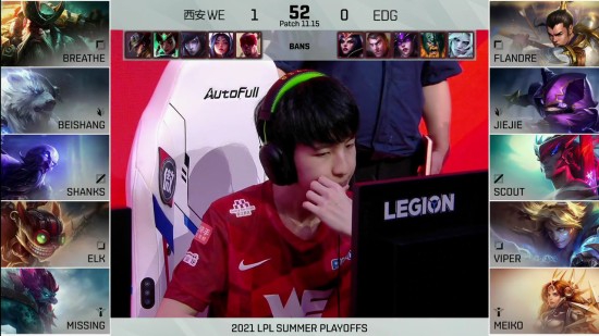 2026年DOTA2国际邀请赛定址上海引发电竞热潮