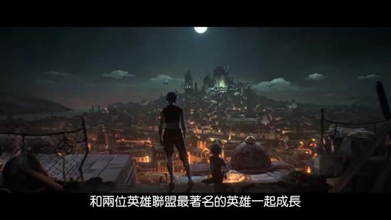 英雄联盟城市英雄争霸赛全国总决赛在万江盛大开启