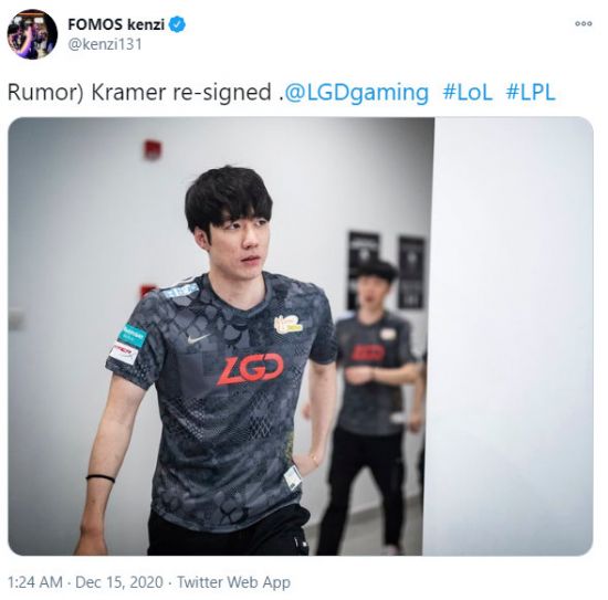 KPL赛事规划更新挑战者杯奖金池达千万