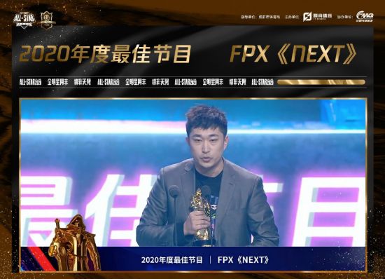 微软Xbox PC应用更新带来第三方应用支持