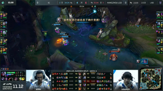 正大光明安利DOTA2游戏的创意营销策略