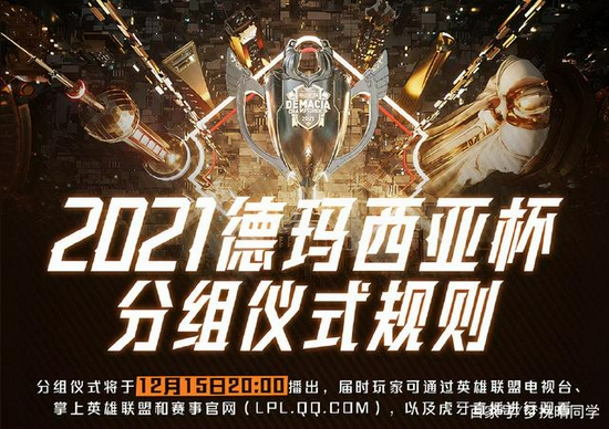 港股三大指数齐涨 石油与手游板块强势反弹